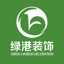 济南绿港全案设计装饰有限公司logo